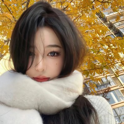 我是你的人